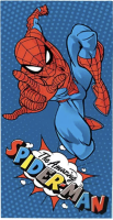 Uterk Spiderman amazing